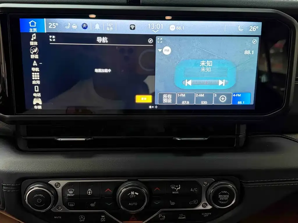 Jeep Wrangler 2024 из CN, фото 4
