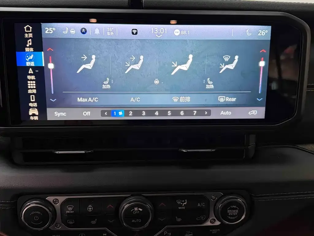 Jeep Wrangler 2024 из CN, фото 8