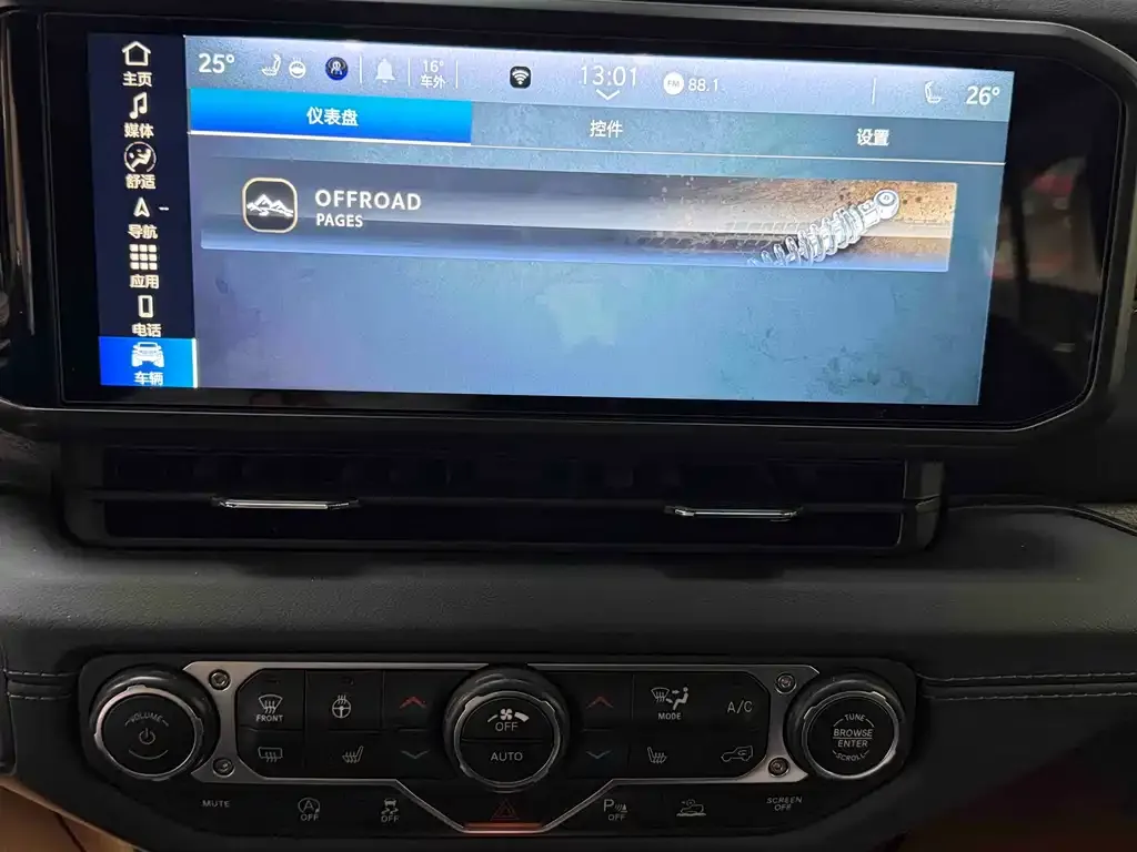 Jeep Wrangler 2024 из CN, фото 9