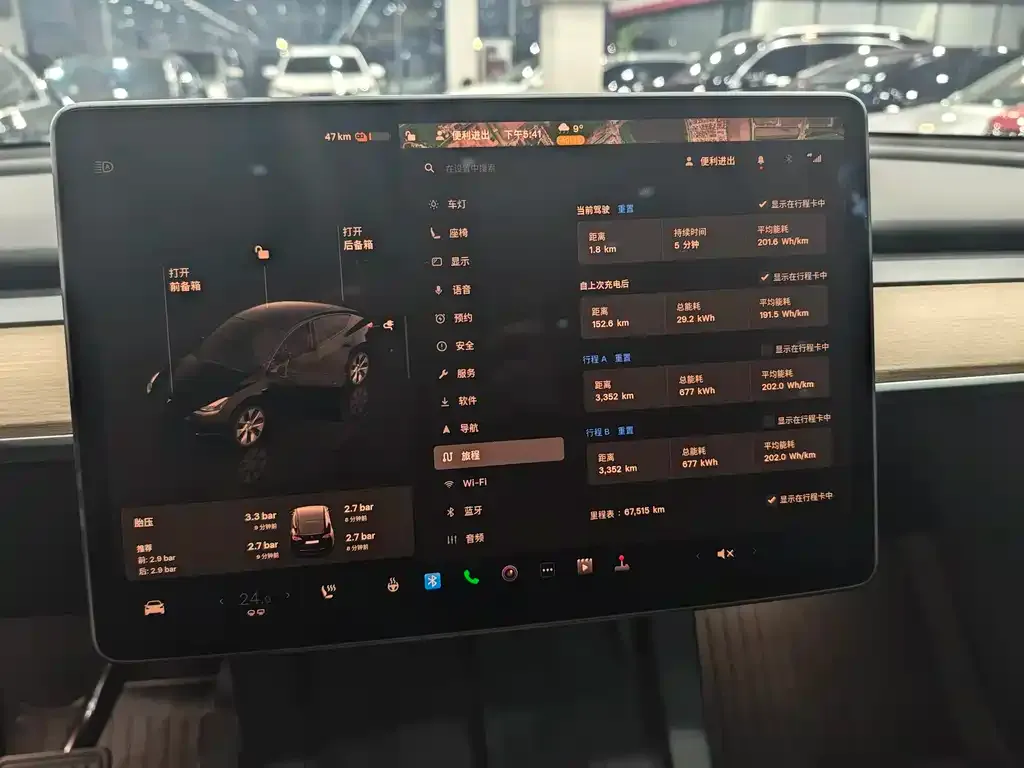 Tesla Model Y 2022 из CN, фото 2