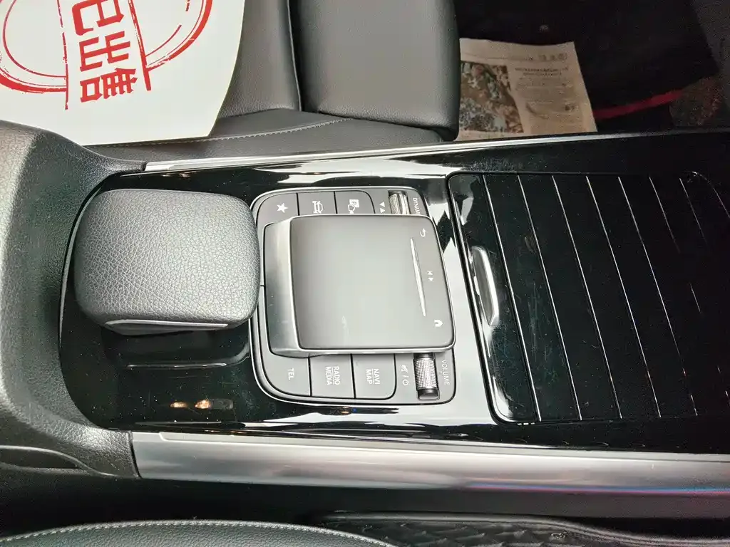 Mercedes-Benz GLA 2021 из CN, фото 3