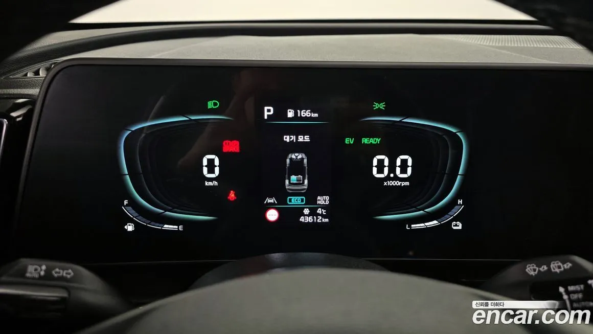 Kia Sportage — фото 10