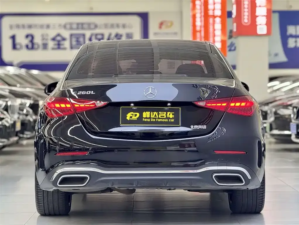 Mercedes-Benz C-Class 2023 из CN, фото 4