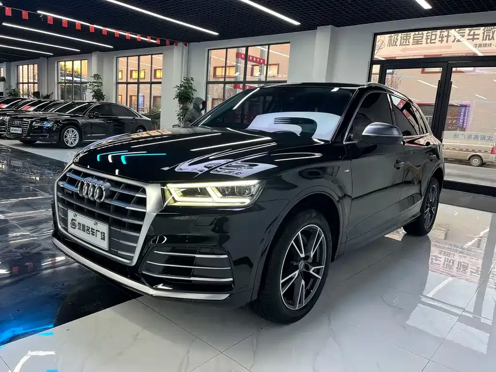 Audi Q5L 2021 из CN, фото 1