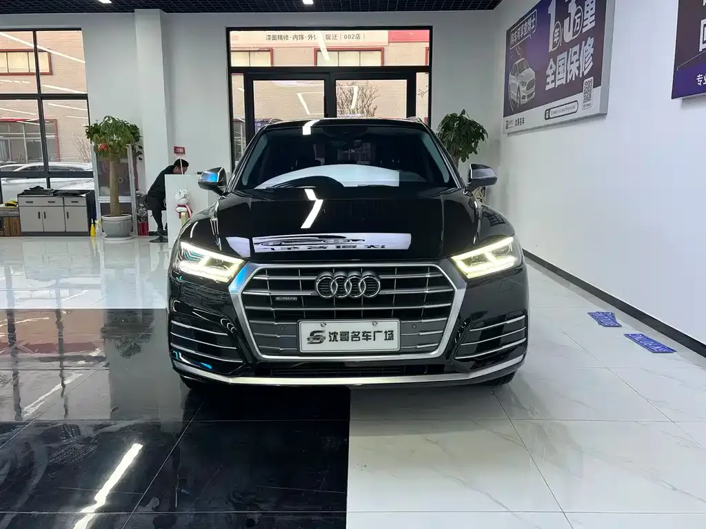 Audi Q5L 2021 из CN, фото 2