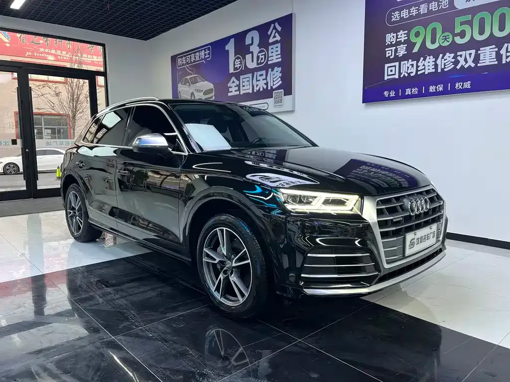 Audi Q5L 2021 из CN, фото 9