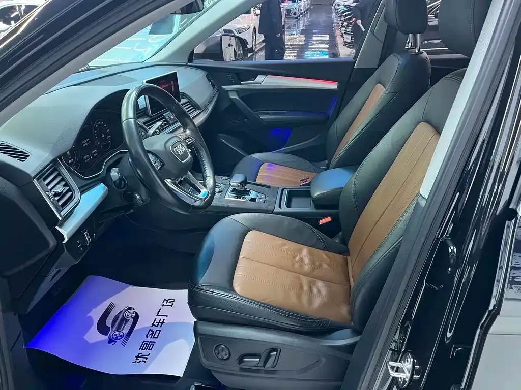 Audi Q5L 2021 из CN, фото 4