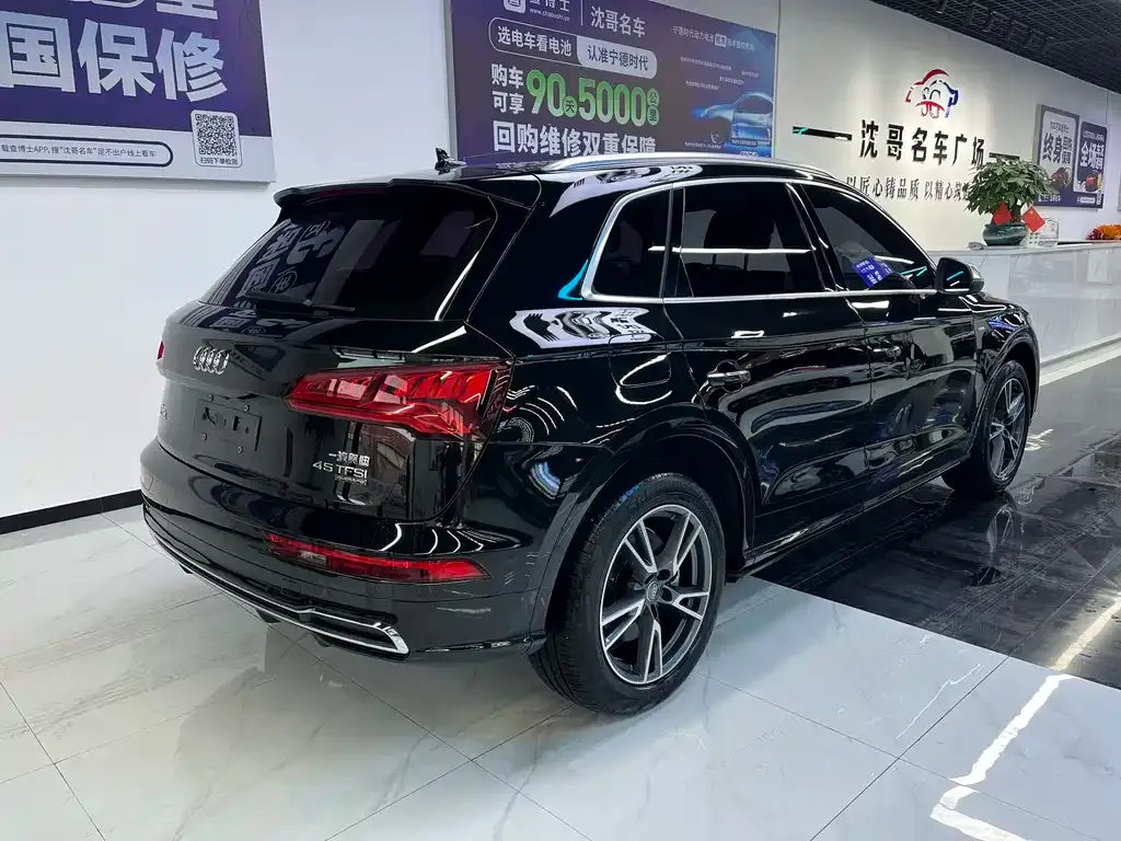 Audi Q5L 2021 из CN, фото 3