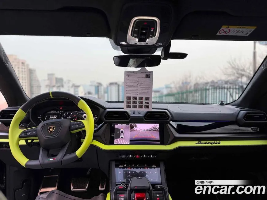 Lamborghini Urus 2026 из KR, фото 6