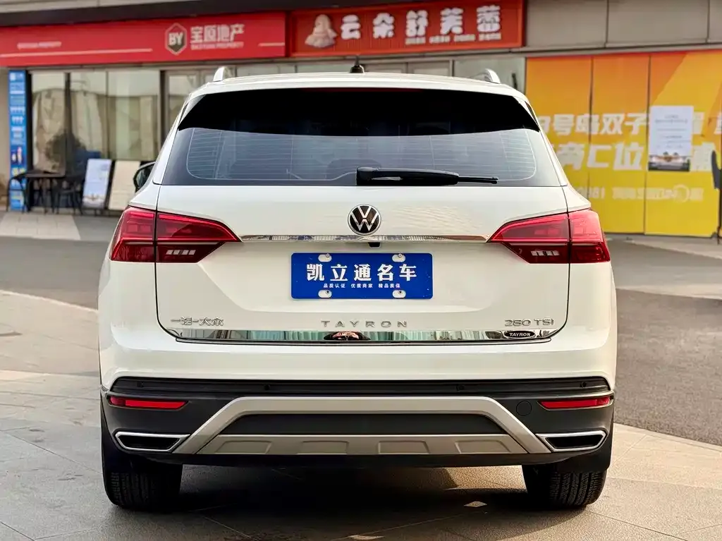 Volkswagen Tayron 2022 из CN, фото 6