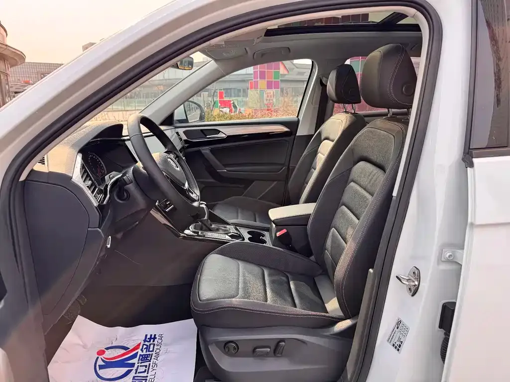Volkswagen Tayron 2022 из CN, фото 9