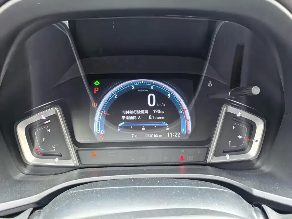 Honda Crider 2022 из CN, фото 4