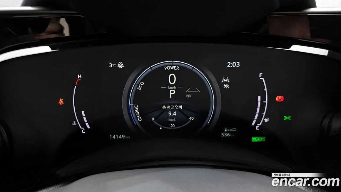 Lexus NX 2025 из KR, фото 3