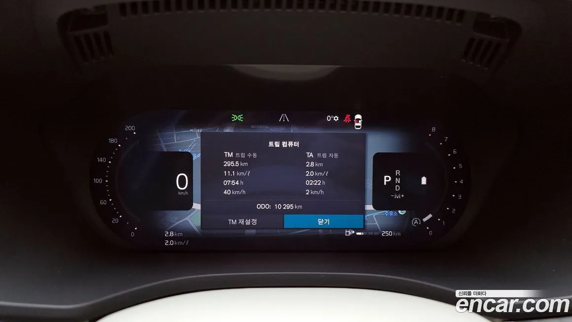 Volvo XC60 2026 из KR, фото 3