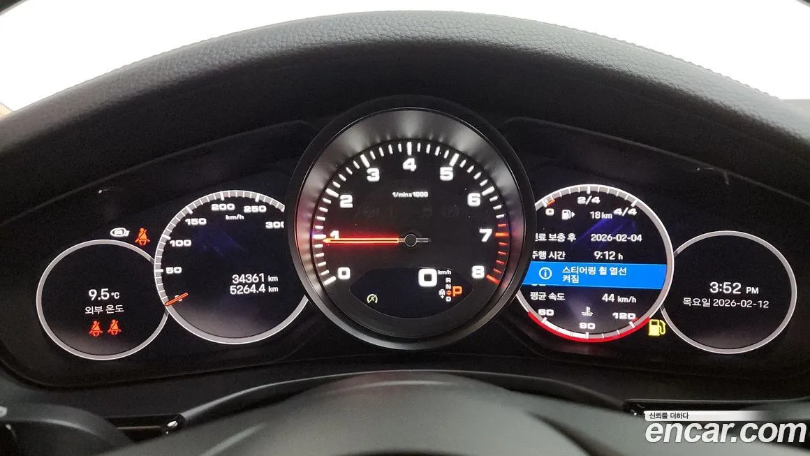 Porsche Panamera 2023 из KR, фото 9