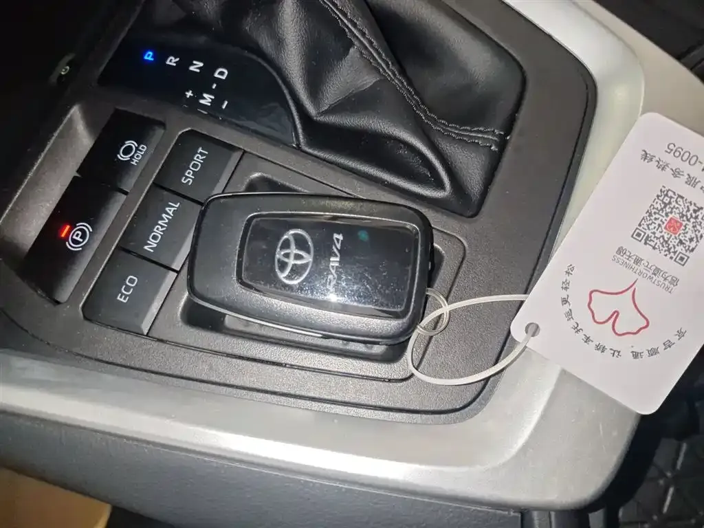 Toyota RAV4 2024 из CN, фото 9