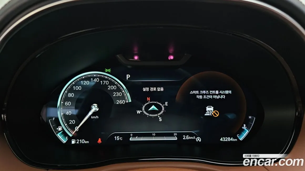 Genesis GV70 2023 из KR, фото 6