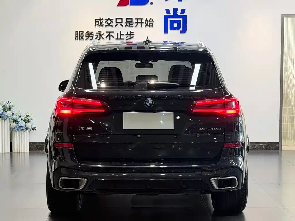 BMW X5 2023 из CN, фото 5