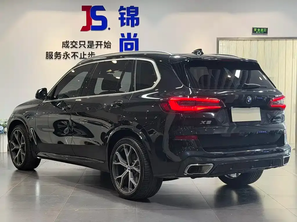 BMW X5 2023 из CN, фото 9