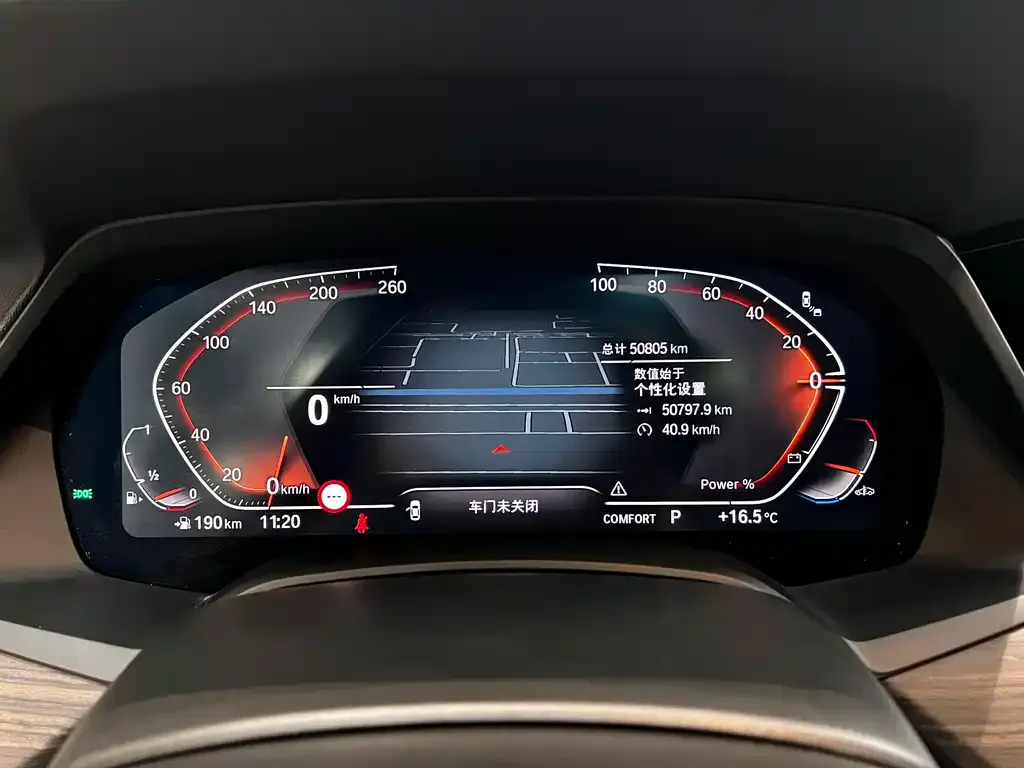 BMW X5 2023 из CN, фото 3