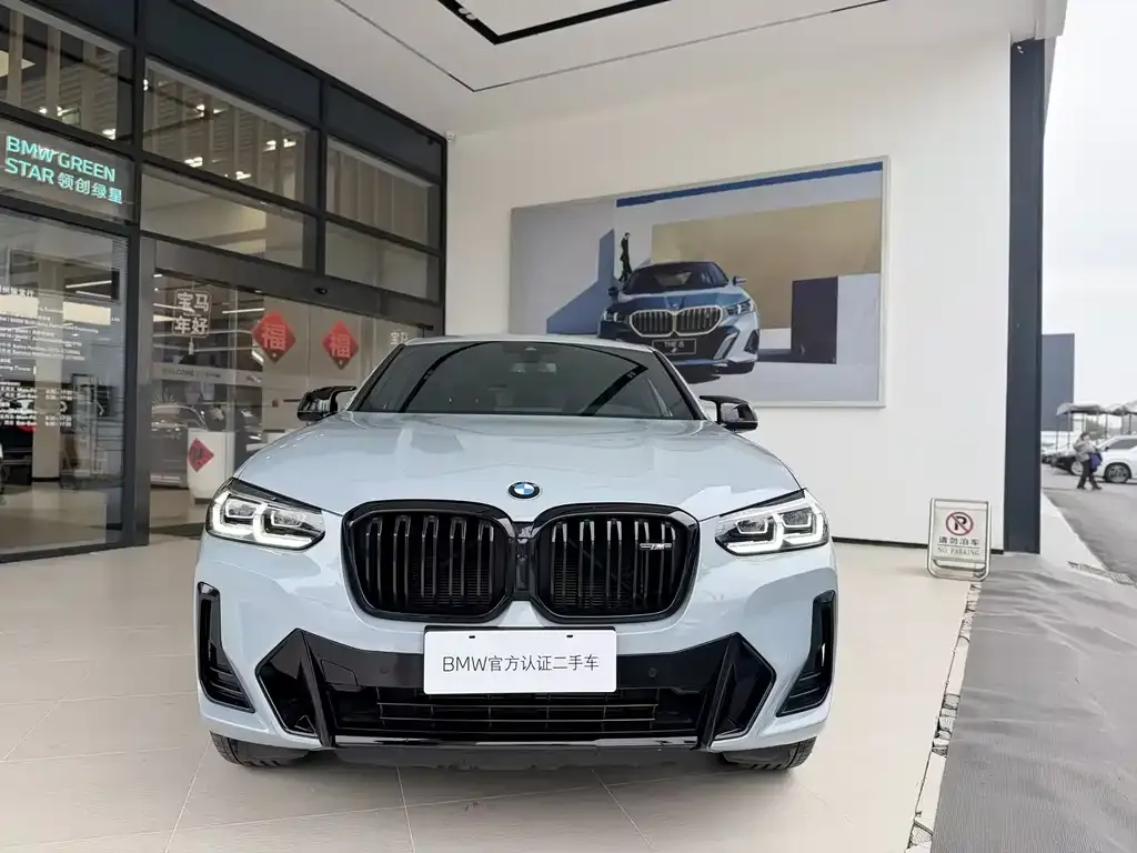 BMW X4 M40i 2025 из CN, фото 5