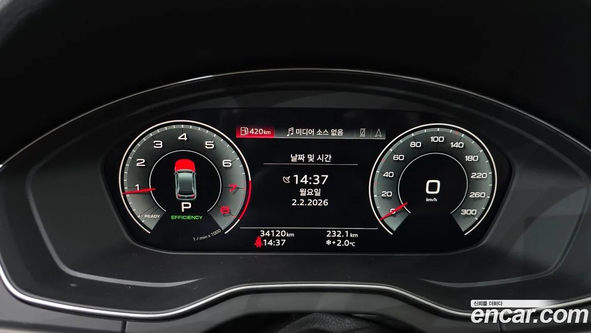 Audi Q5 2022 из KR, фото 2