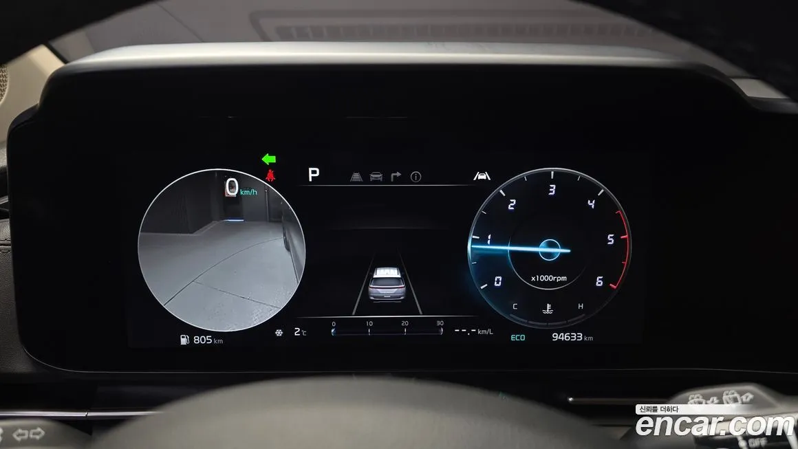 Kia Carnival 2023 из KR, фото 4