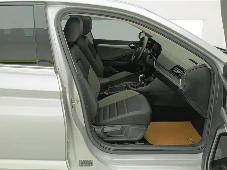 Volkswagen Sagitar 2021 из CN, фото 8