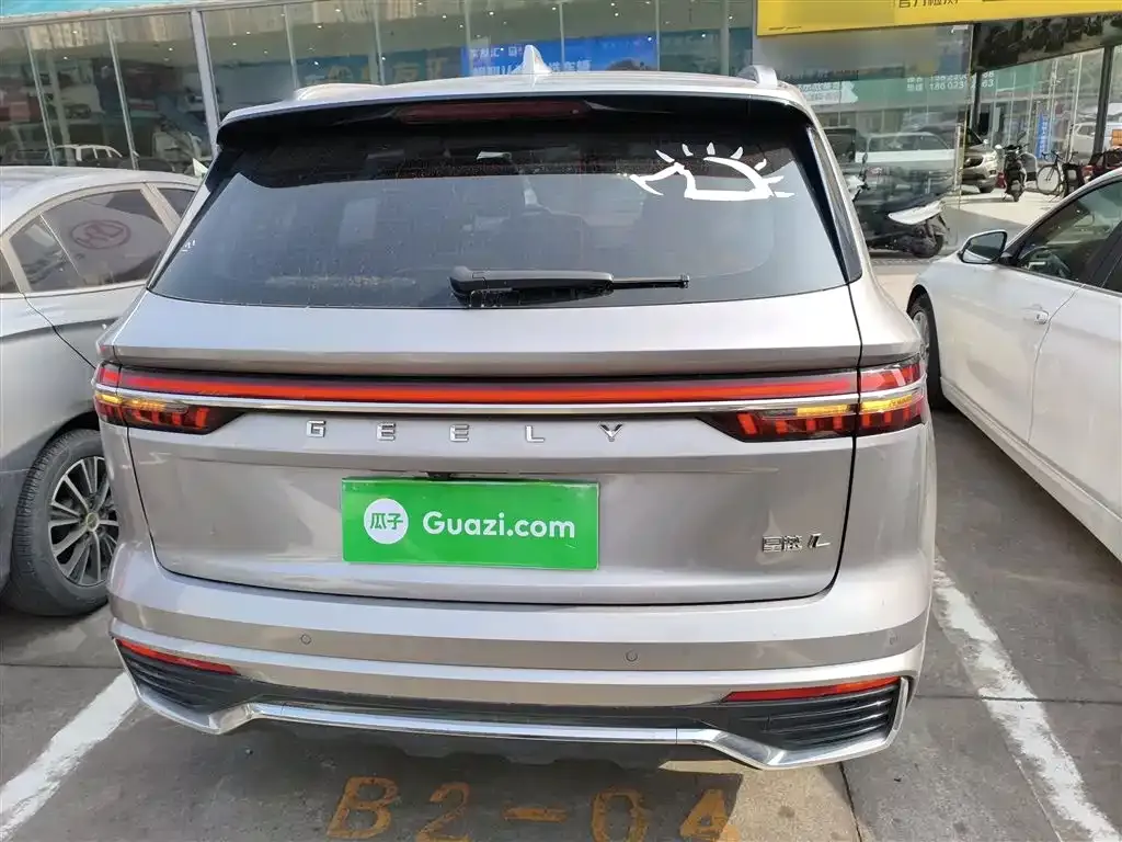 Geely Xingyue L 2023 из CN, фото 6