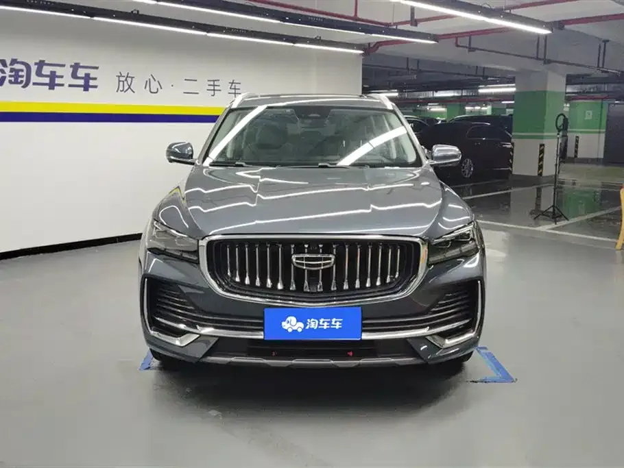 Geely Xingyue L 2023 из CN, фото 3