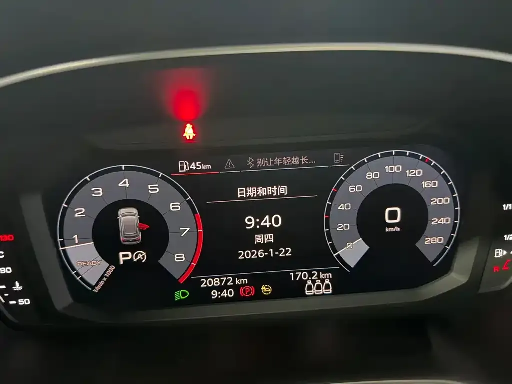Audi Q3 2021 из CN, фото 3