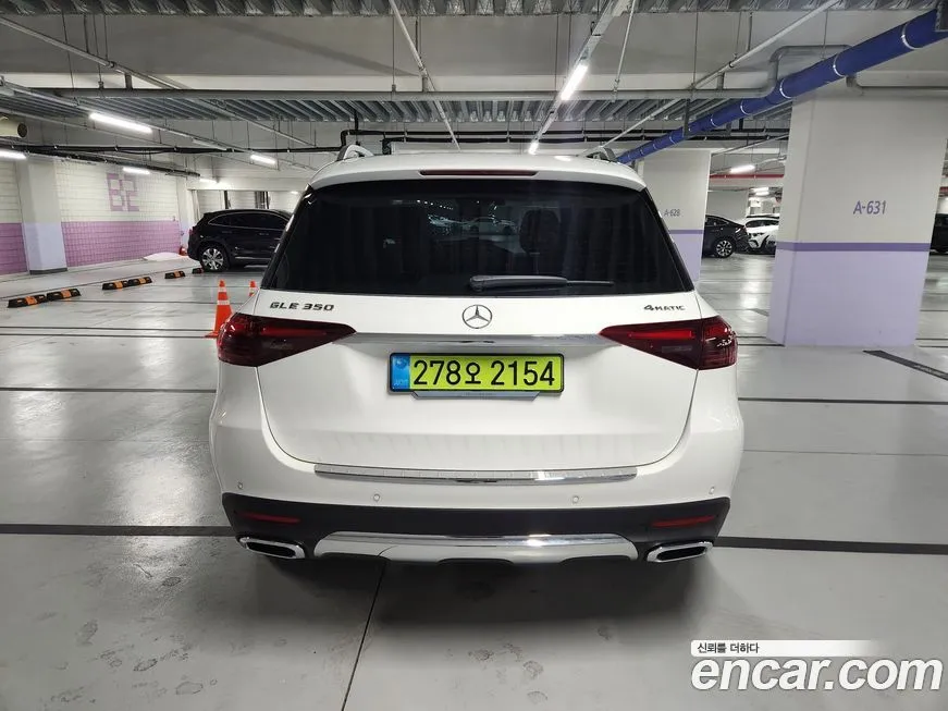 Mercedes-Benz GLE-Class 2025 из KR, фото 5
