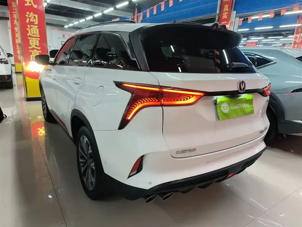 Changan CS75PLUS 2022 из CN, фото 5