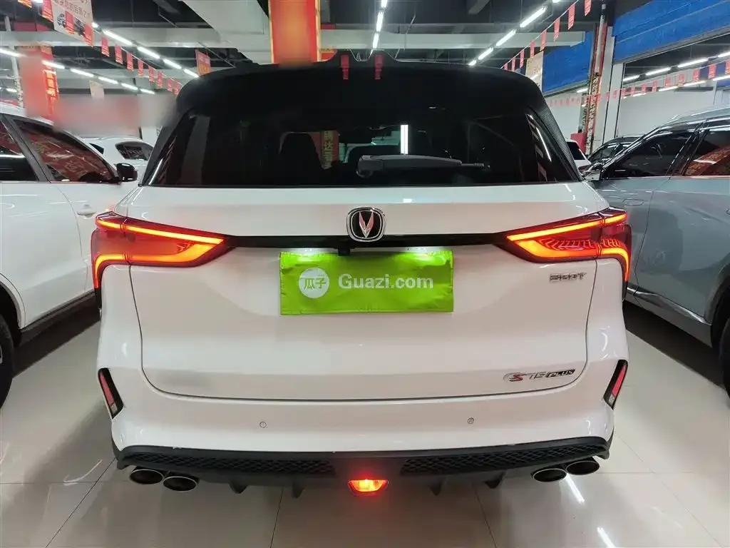 Changan CS75PLUS 2022 из CN, фото 10