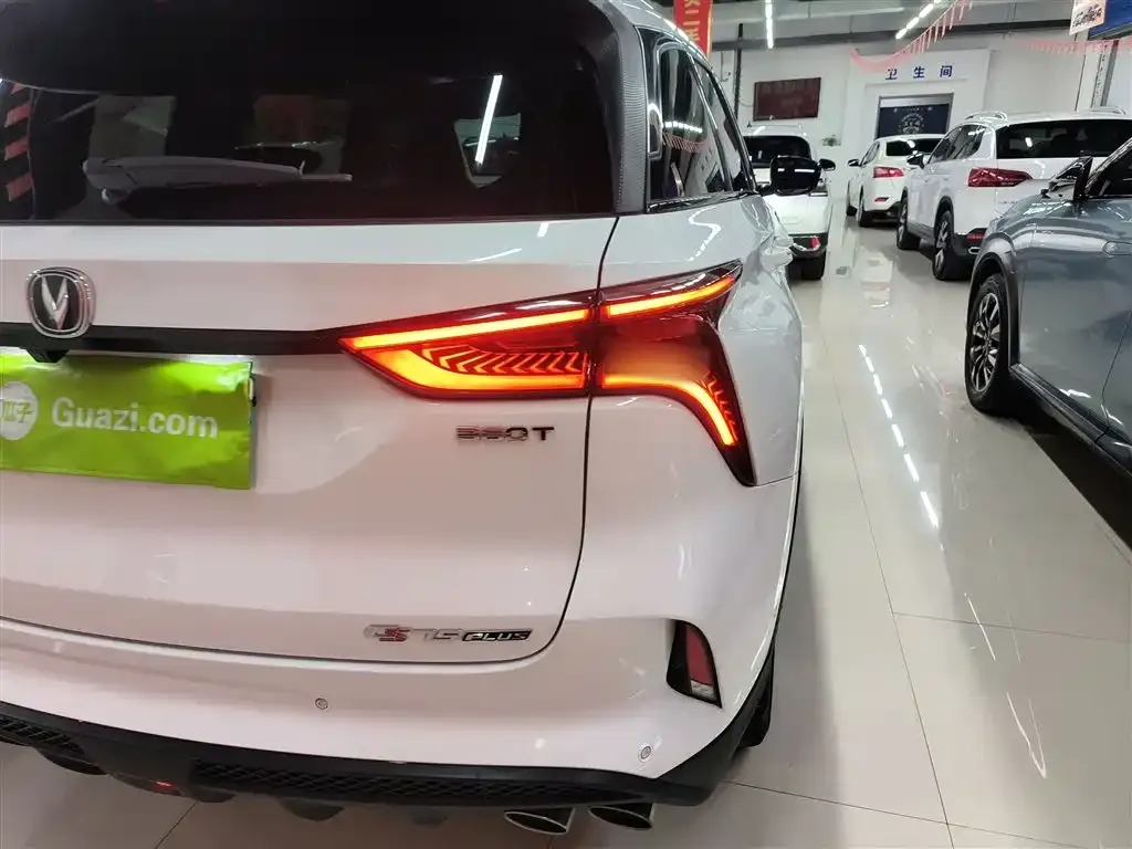 Changan CS75PLUS 2022 из CN, фото 3