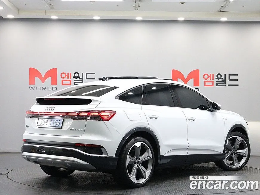 Audi Q4 e-tron 2025 из KR, фото 5