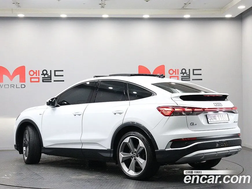 Audi Q4 e-tron 2025 из KR, фото 3