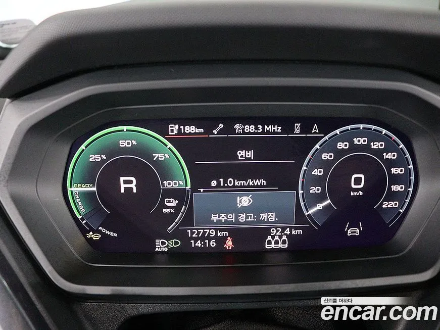 Audi Q4 e-tron 2025 из KR, фото 7