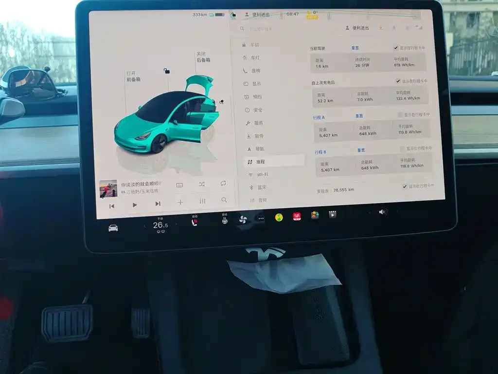 Tesla Model 3 2023 из CN, фото 6