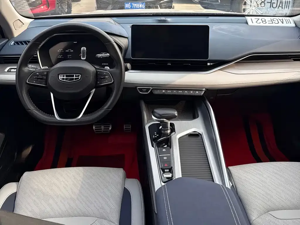 Geely Xingrui 2021 из CN, фото 10