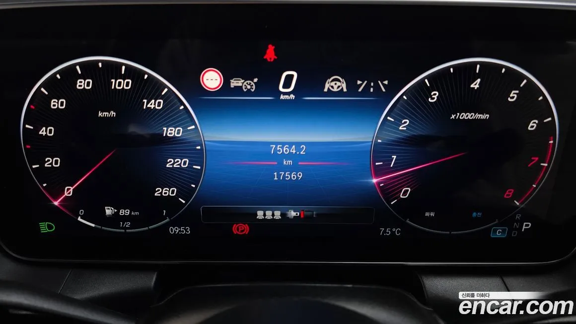 Mercedes-Benz GLC-Class 2023 из KR, фото 8
