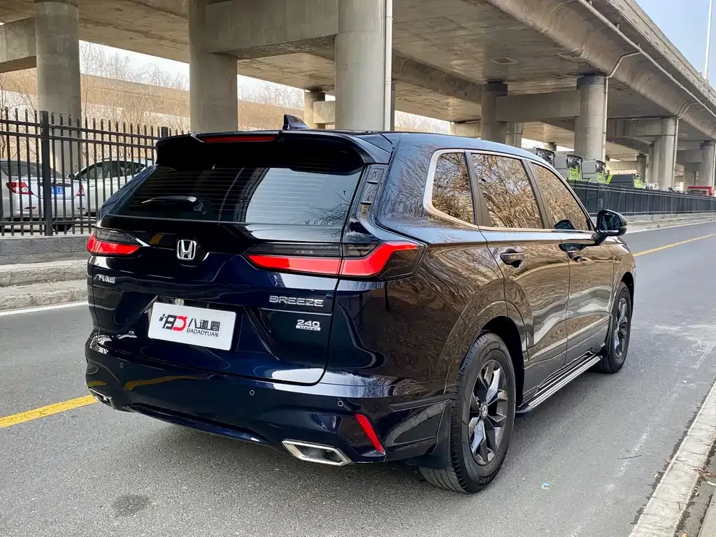 Honda Breeze 2024 из CN, фото 8