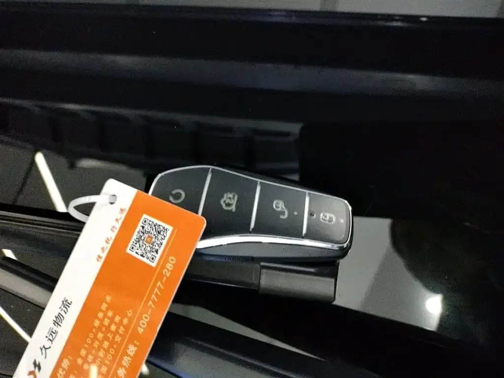 BYD Yuan UP 2025 из CN, фото 2