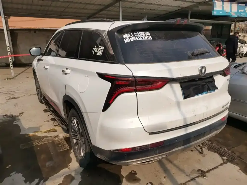Changan CS75PLUS 2022 из CN, фото 6