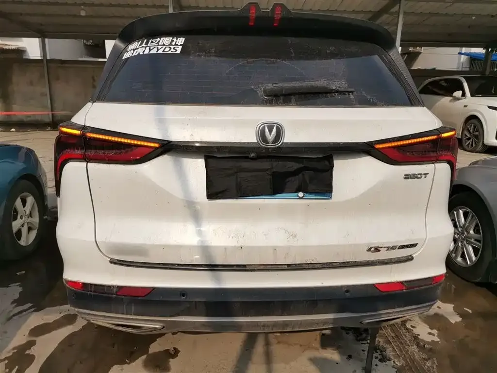 Changan CS75PLUS 2022 из CN, фото 3