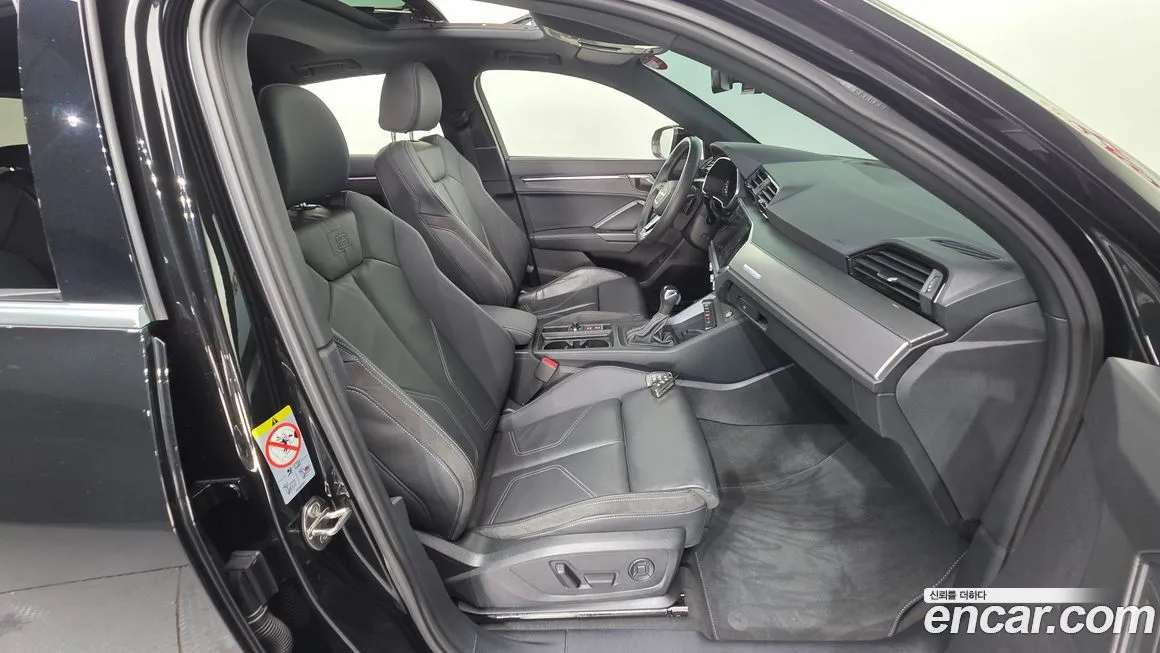 Audi Q3 2023 из KR, фото 10