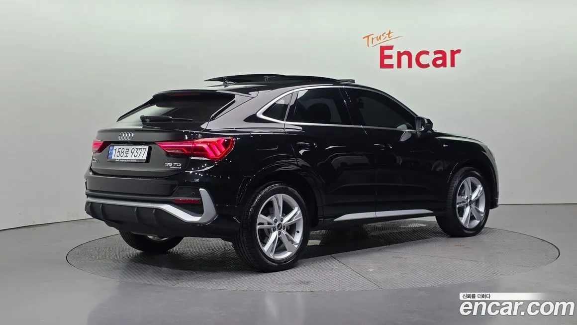 Audi Q3 2023 из KR, фото 9