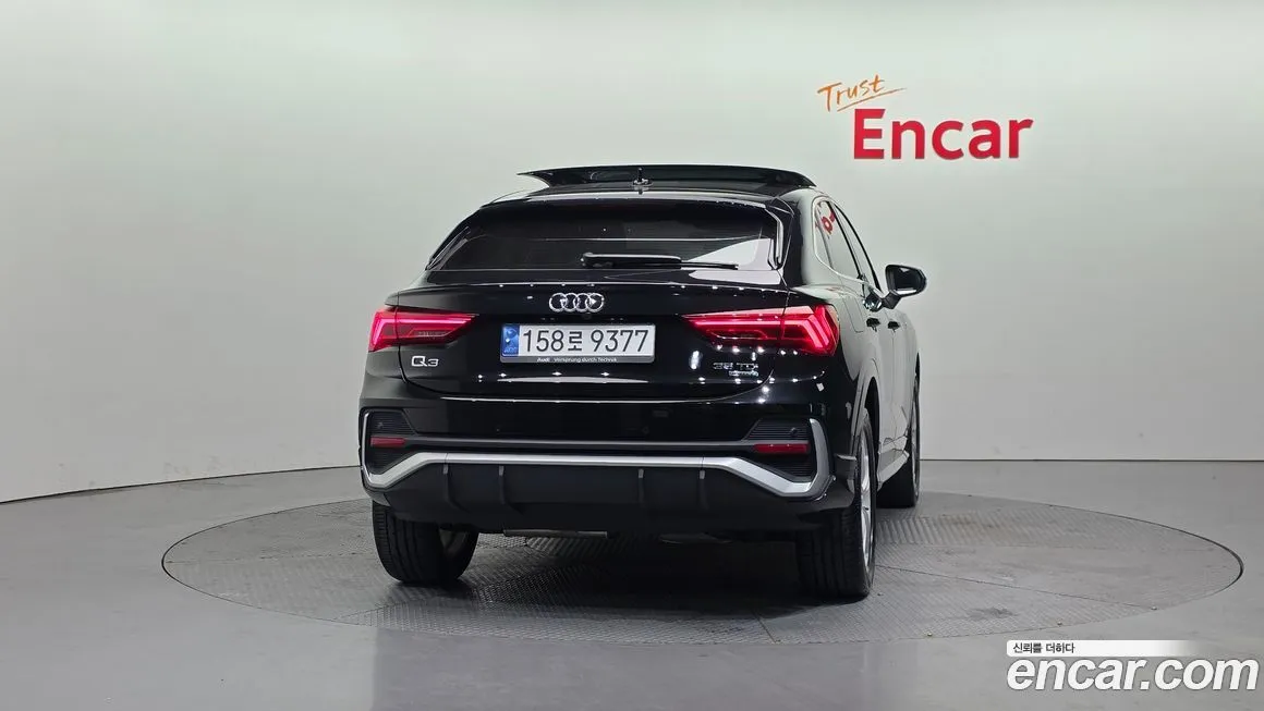 Audi Q3 2023 из KR, фото 2