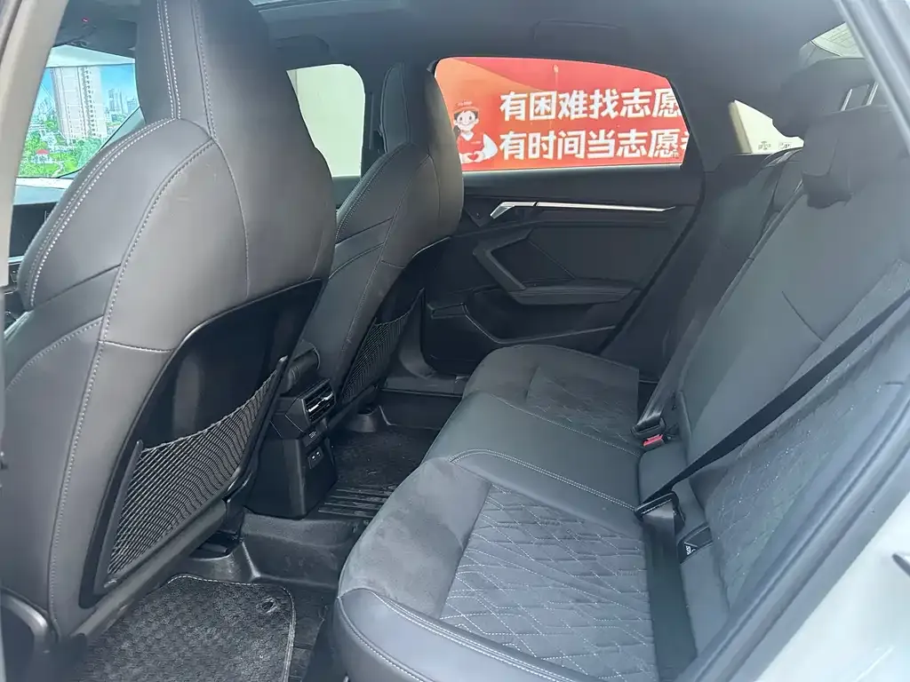 Audi A3 2023 из CN, фото 8