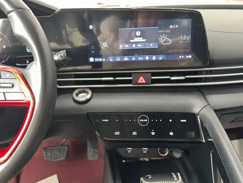 Hyundai Elantra 2023 из CN, фото 2